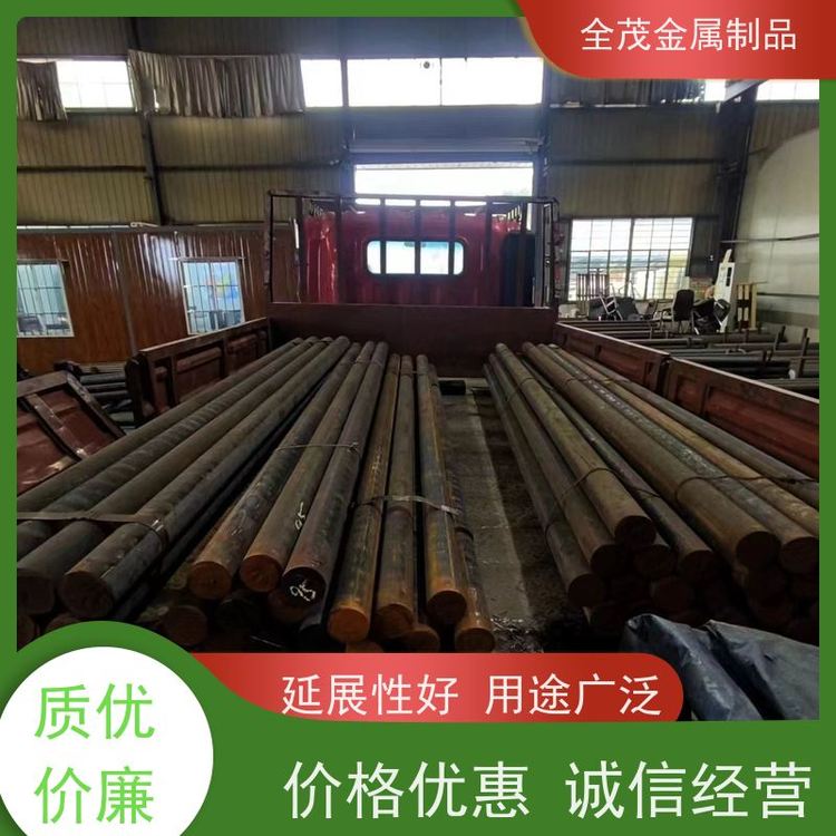 全茂HT200高韌性鑄鐵斷裂韌度高耐腐蝕良好的可加工性