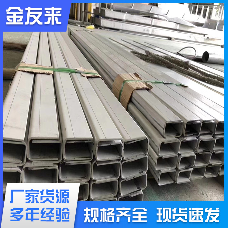 不銹鋼加工制品廠家焊接除塵排煙通風(fēng)螺旋管彈簧圈陽(yáng)臺(tái)圍欄裝飾管