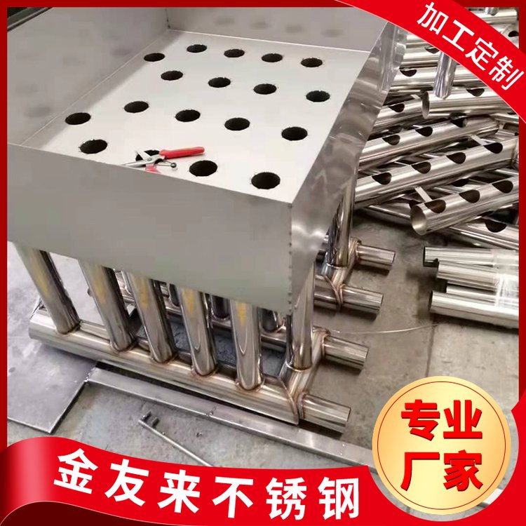 304不銹鋼板材激光切割加工定做折彎焊接非標(biāo)切割金友來