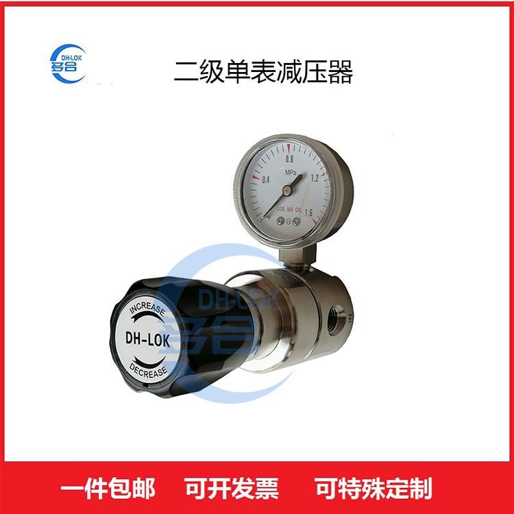 P䓜pypw·yT