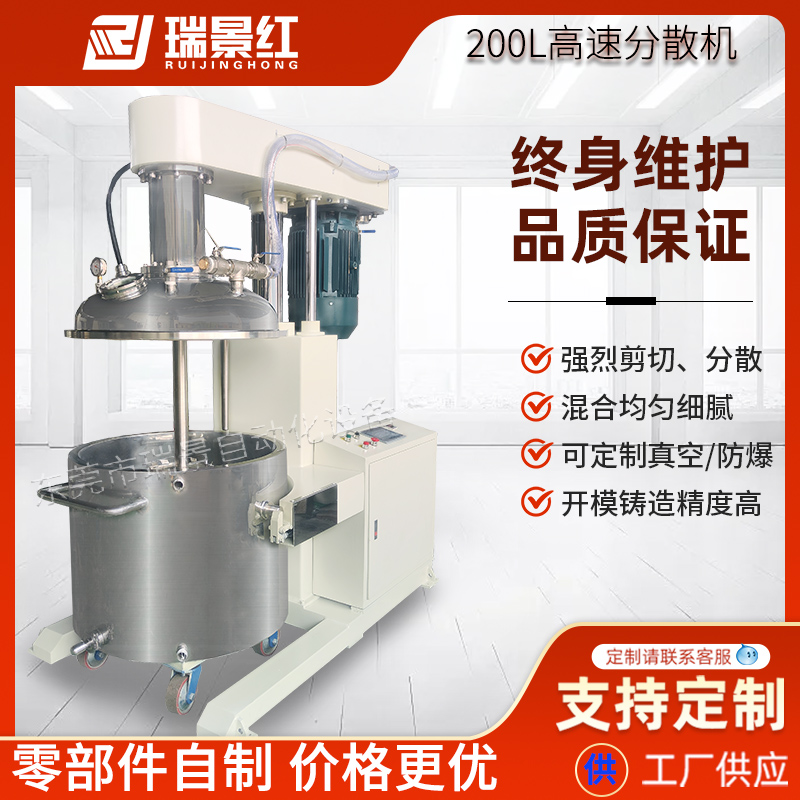 200LPVCwٻϙC(j)׃lٷɢC(j)늼ӟՏ(qing)C(j)