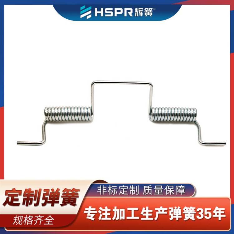 不銹鋼電子扭力彈簧鍍鎳銅線手搖發(fā)動(dòng)機(jī)起動(dòng)器扭簧加工