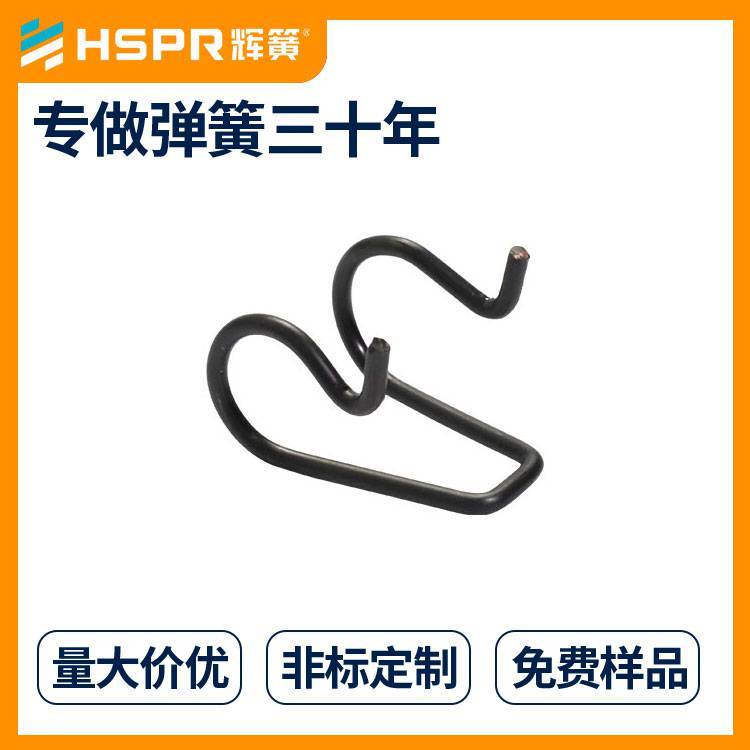 雙層開關(guān)扭轉(zhuǎn)彈簧電腦開關(guān)扭轉(zhuǎn)簧V型扭簧包郵定制