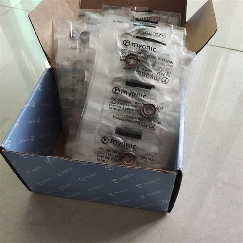 MYONIC角接觸球軸承