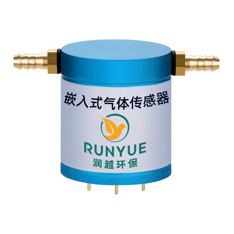 氟利昂R22,R32,R134a,R407C,R410A氣體傳感器模組探頭濃度檢測儀