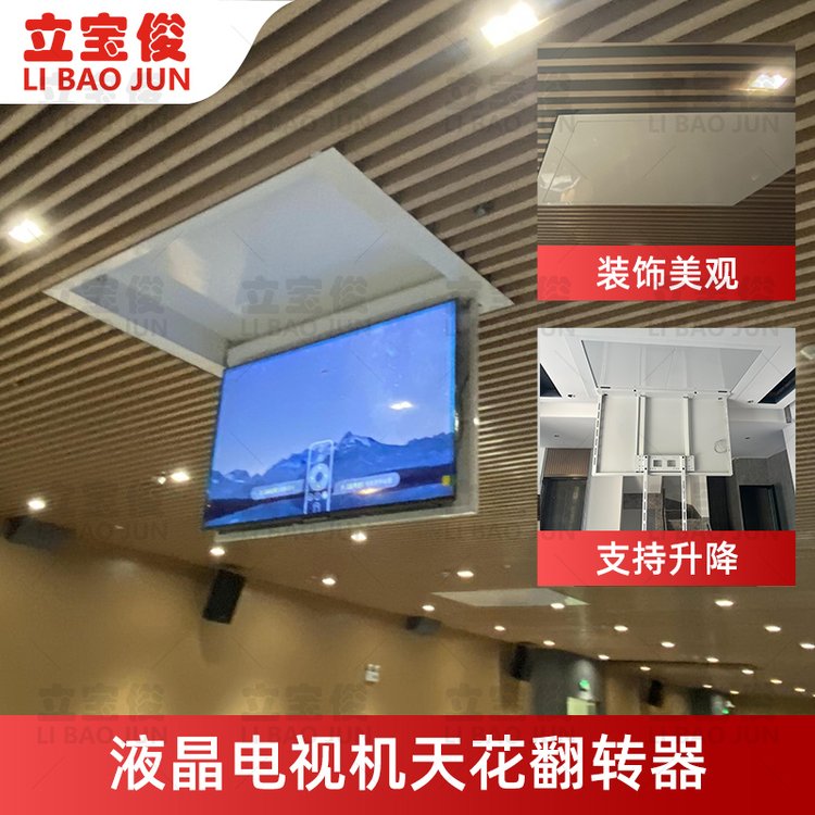 65ҕ컨D(zhun)֧ҕC(j)ʽ픷D(zhun)½