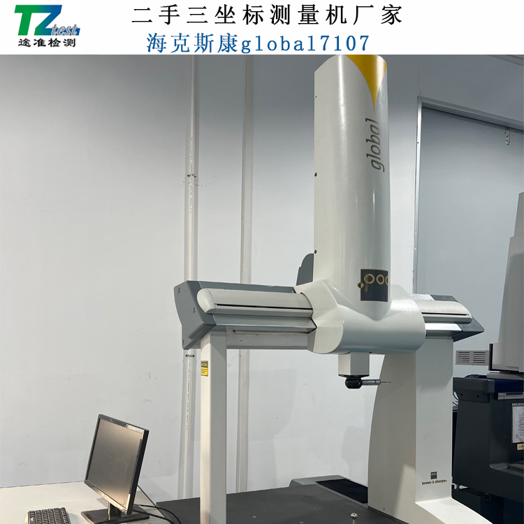 (bio)yxD(zhun)׌˹7107Ԫ۳ߴzyO(sh)u