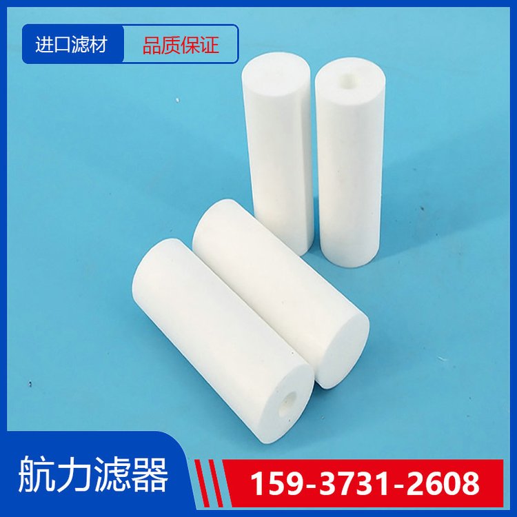 預(yù)過(guò)濾濾芯21FC1421-160×800\/14航力濾器品質(zhì)保證