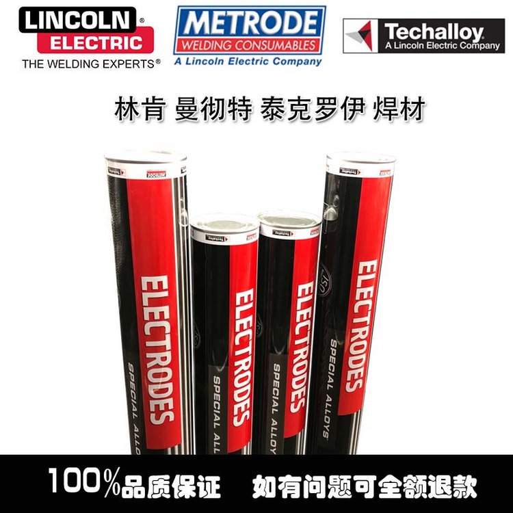 ֿϺKryO1-180늺lE8018-G-H4R͟䓺l