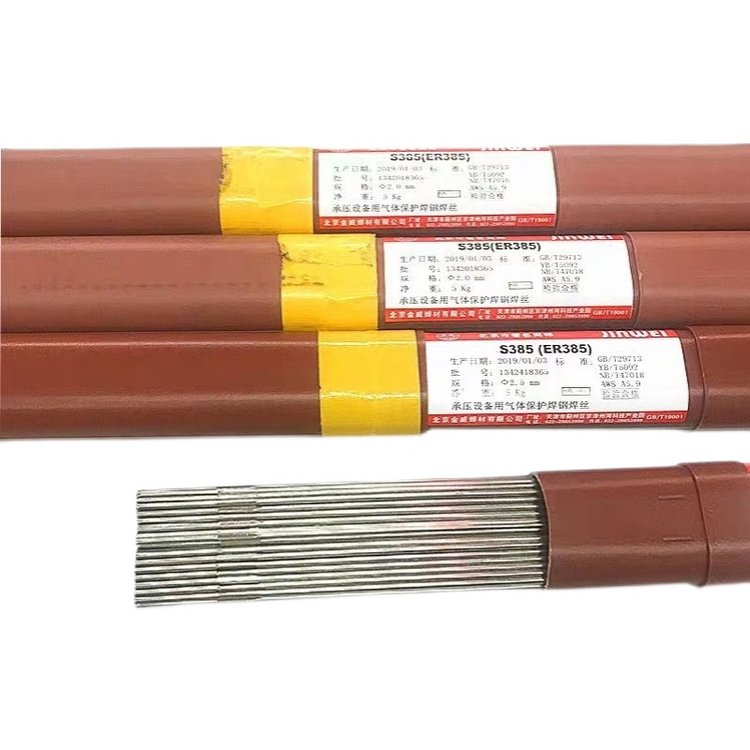 A212P䓺lJWE318-16늺lE318-16