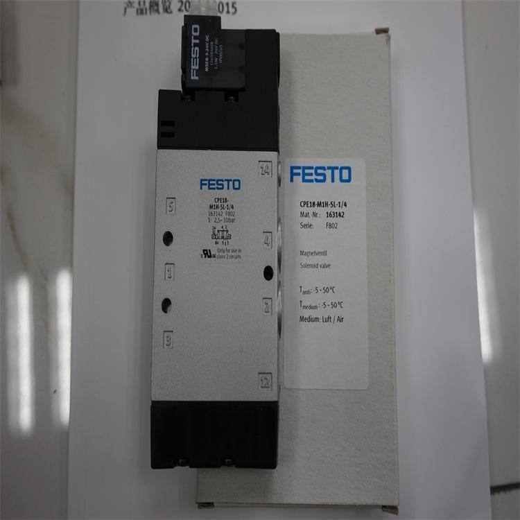 FESTOM˹늴yCPE18λͨη(wn)B(ti)늿ؚӏ