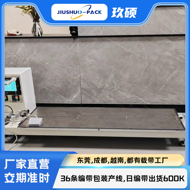 bC(j)YXRF-019Ԅ(dng)⾎C(j)T(sh)I(y)