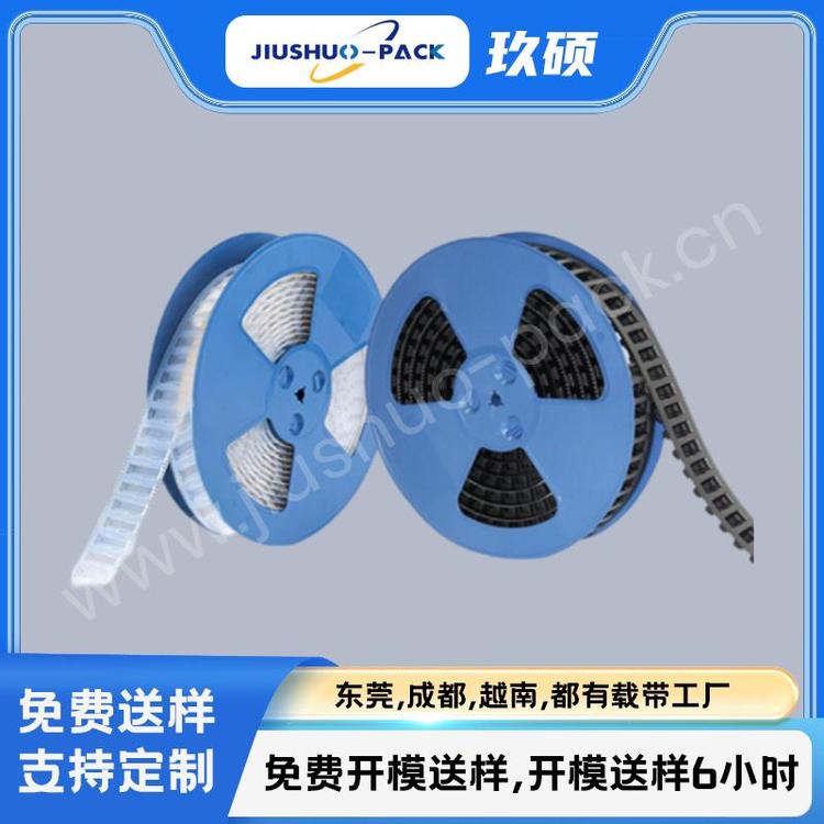 Ӳdbֿ֧ٶԼ_ģ(w)a(chn)8-120MM