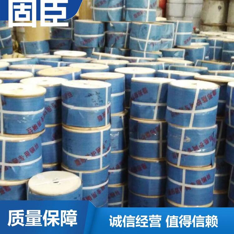 M5鍍鋅7*7學(xué)校走廊隱形防盜網(wǎng)鋼絲繩1.6mm堅固耐用固臣