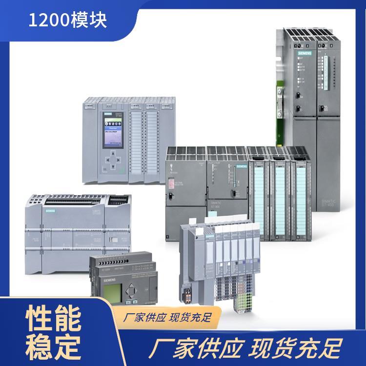 西門(mén)子PLC可編程序控制器6ES7954-8LC03-0AA0S7-12004M存儲(chǔ)卡