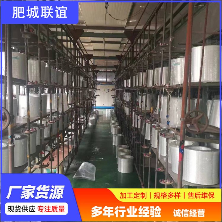 聯(lián)誼50KN復合玻纖格柵加固公路路基可設(shè)計性強結(jié)實耐用