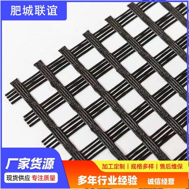 聯(lián)誼玻纖土工格柵機(jī)場的路基增強(qiáng)耐腐蝕性能好來圖定制