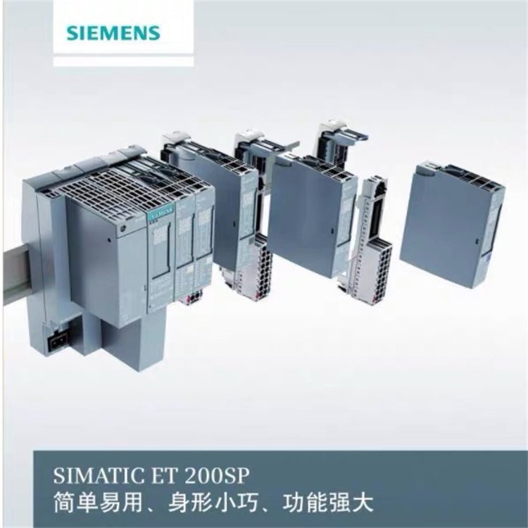 西門子6ES7155-6AU01-0BN0接口模塊ET200SPIM155-6PN標準型
