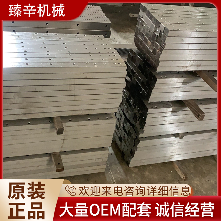 矩形精密導(dǎo)軌廠家V形滾輪平軌自動化生產(chǎn)線臻辛
