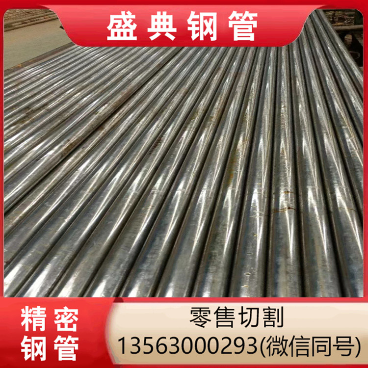 ʢ60x4ھ䓹45#38*6Ҏ(gu)и35crmoop䓹Ҏ(gu)ȫ