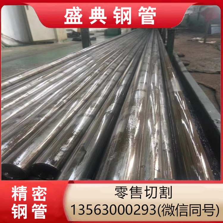 95*2.5ܹ20̖(ho)܇Һ͹22*2.5op䓹ʢF(xin)؛Ҏ(gu)ȫ