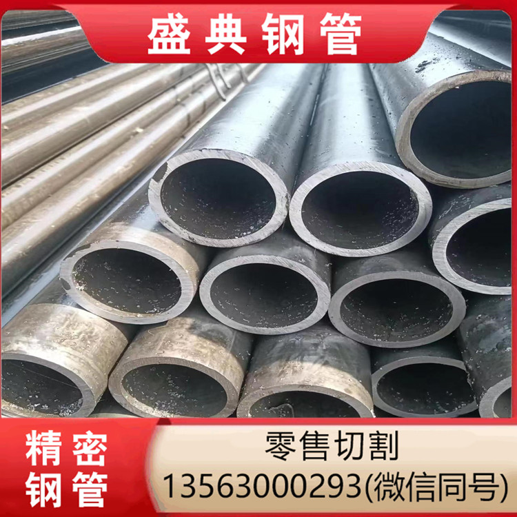 20#ξΟo(w)p䓹42CrMOϽ䓹ܺھܹʢи