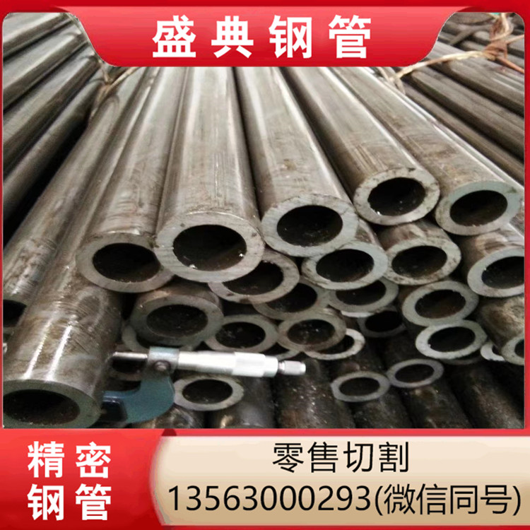 20#33*5ܹ䓹63.5*10op߲ʢ