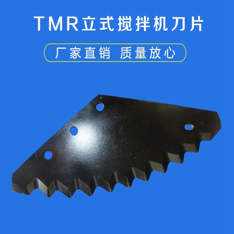 TMRϔCƬӺĥi䓲