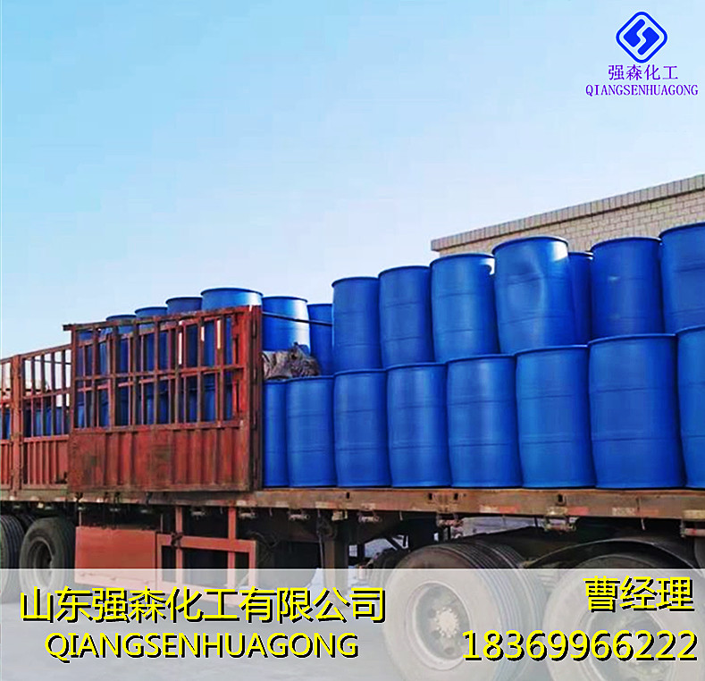 國標(biāo)單氰胺50現(xiàn)貨優(yōu)級(jí)品氰胺30藍(lán)色20kg包裝多規(guī)格