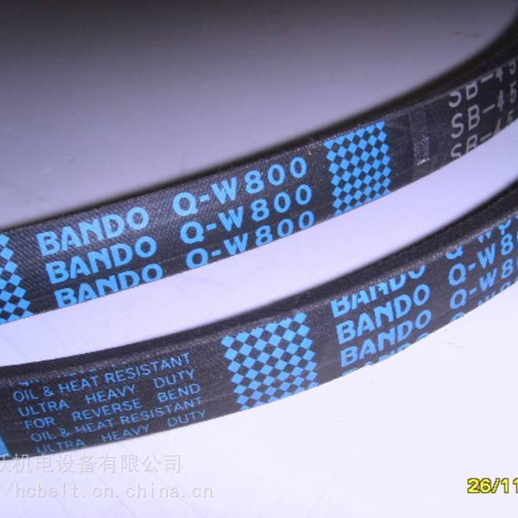 久保田688聯(lián)合收割機皮帶日本BANDO阪東W-800SB45農(nóng)機帶