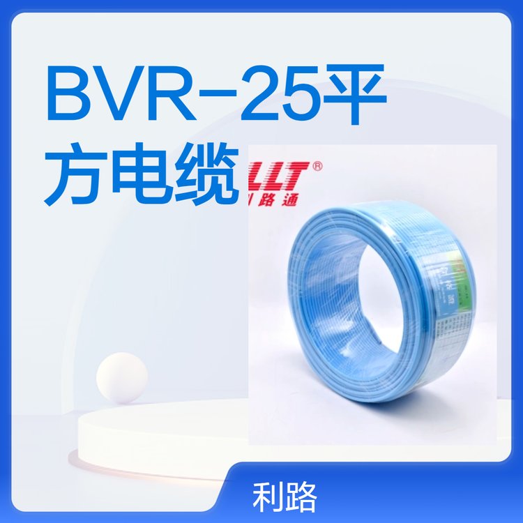 (bio)늾BVRо~25ƽԴ^S·ͨ|
