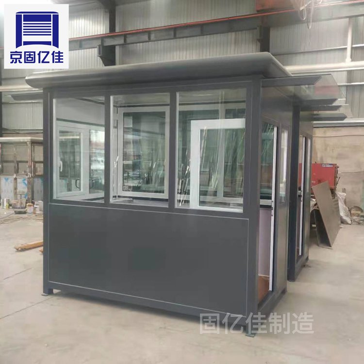 戶外工地現(xiàn)貨崗-亭停車場收費保安亭門衛(wèi)成品保安崗亭