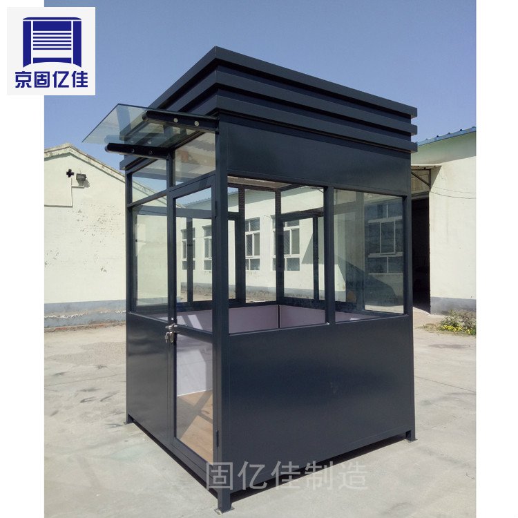 崗亭成品保安室小區(qū)門衛(wèi)現(xiàn)貨值班室定制鋼結(jié)構(gòu)收費亭