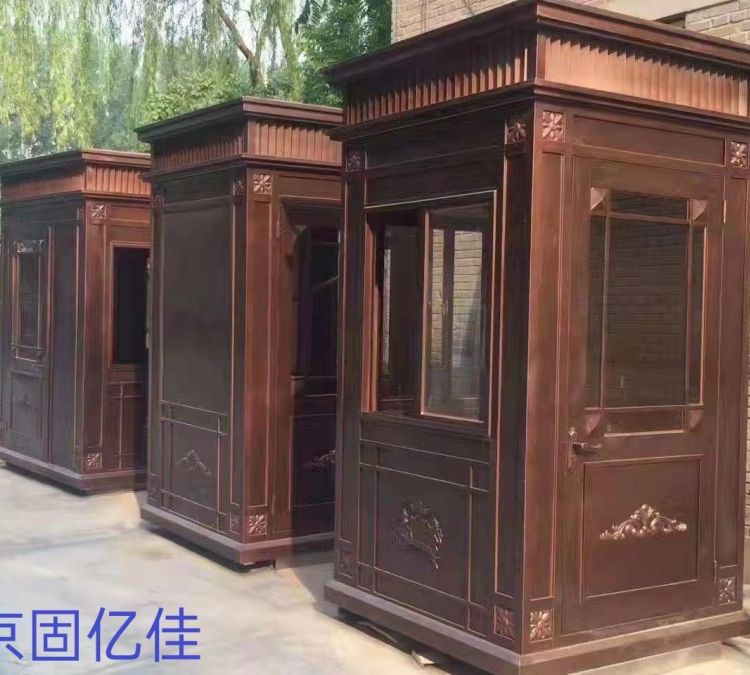 仿舊崗?fù)し裸~崗?fù)じ邫n處理工藝，高檔小區(qū)及別墅區(qū)專用，北京固億佳廠家直供！