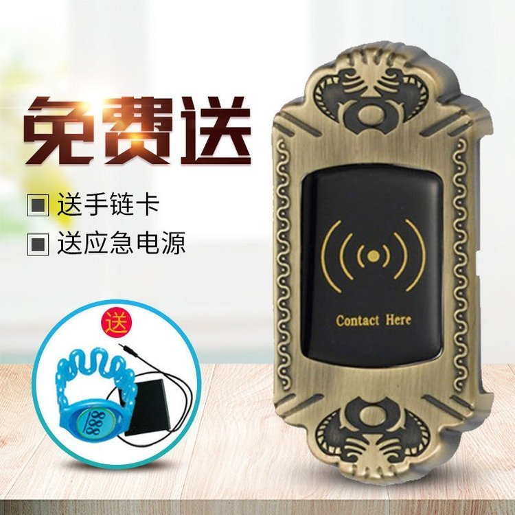 廣東廠家桑拿鎖批發(fā)洗場(chǎng)更衣柜鎖洗浴柜門(mén)鎖電子柜門(mén)鎖