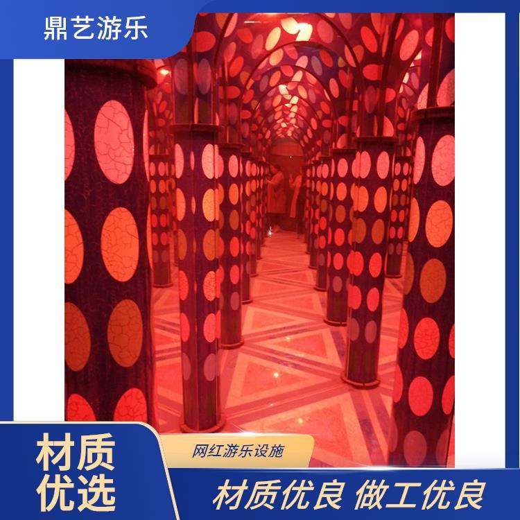 鼎藝廠家定制兒童樂園水晶之戀鏡子迷宮設(shè)備整館輸出
