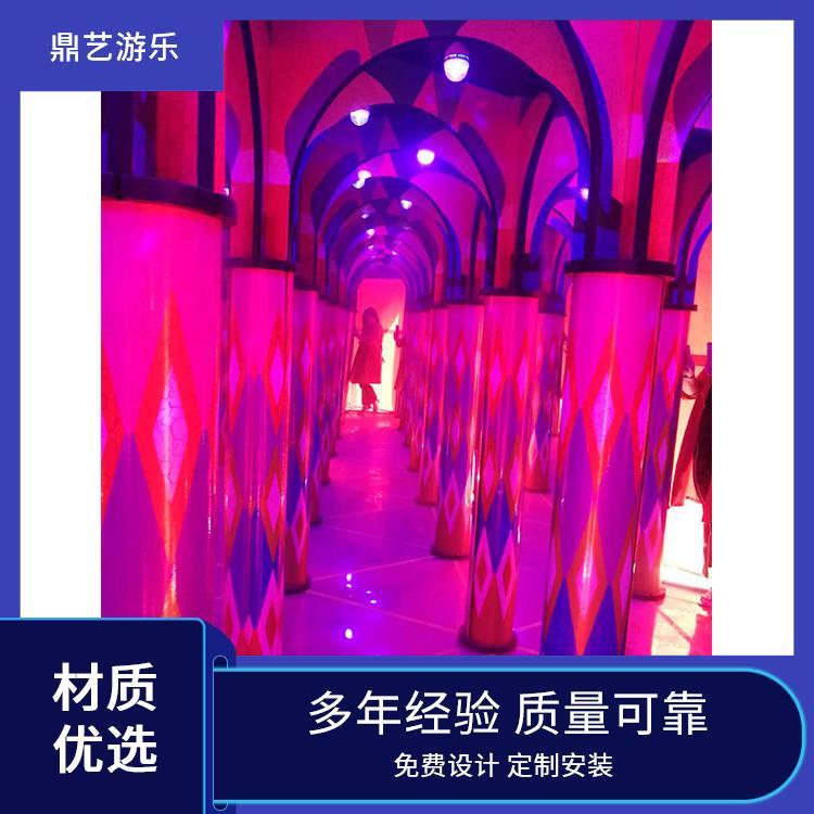鼎藝廠家設(shè)計(jì)小型30平方米魔幻3D鏡光幻影迷宮戶外暖場(chǎng)游戲道具