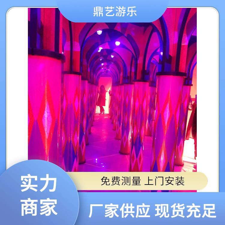 鼎藝廠家定制兒童樂園鋼化玻璃七彩迷宮創(chuàng)意闖關游戲道具