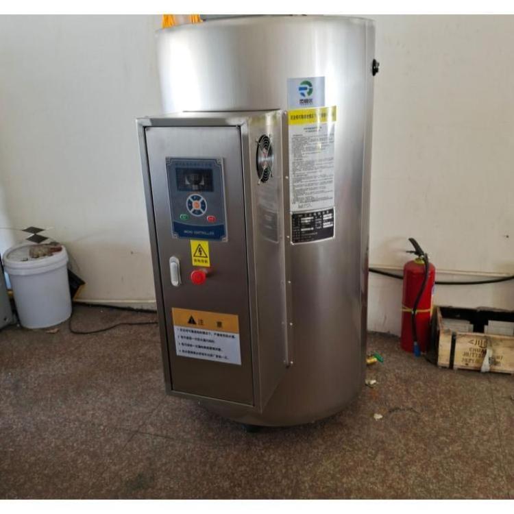 電鍋爐熱水器200平方單位企業(yè)供暖100采暖畜牧養(yǎng)殖熱水