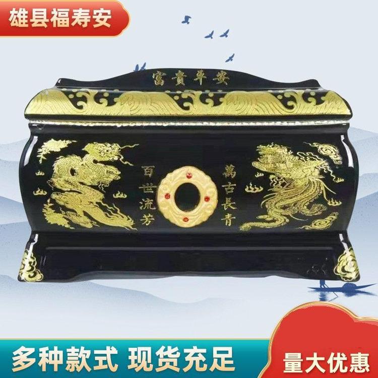 福壽安殯葬喪葬用品棺材壽盒34公分百福耐腐蝕通用陶瓷骨灰盒