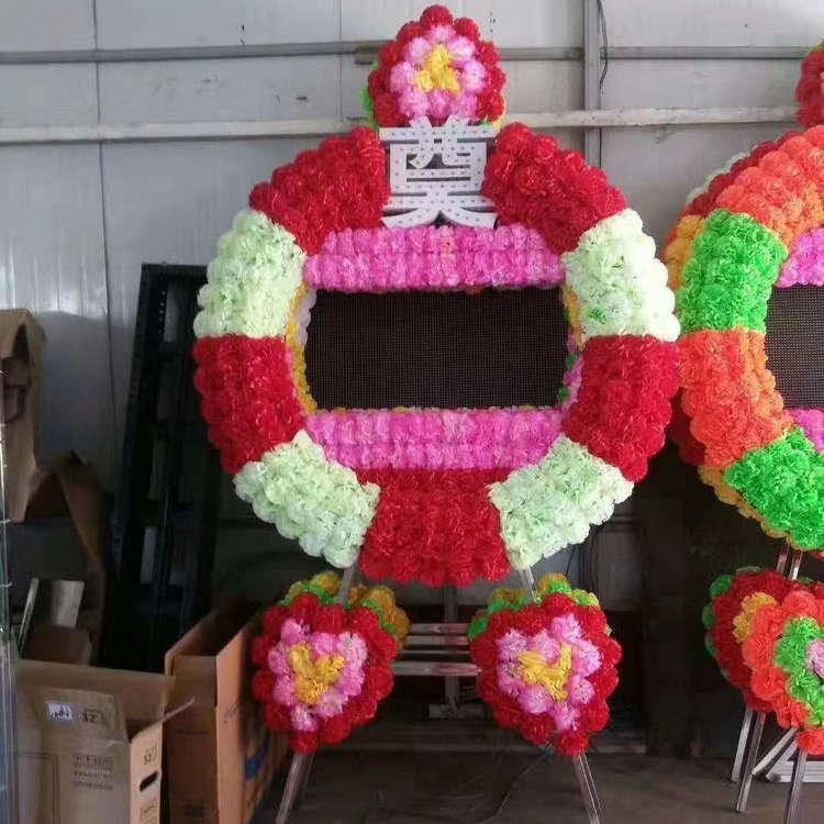 福壽安殯葬用品防水LED電子花圈金屬白事用品可重復(fù)使用