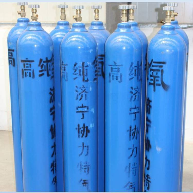 供應(yīng)內(nèi)蒙古環(huán)境檢測(cè)行業(yè)用協(xié)力高純氧氣
