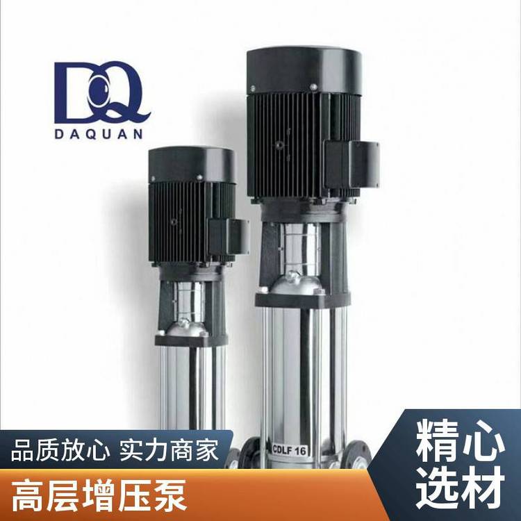 CDL\/CDLF_ʽ༉xı304|(zh)P䓹ܵ