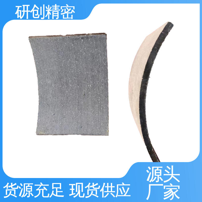 耐磨系數(shù)高摩擦剎車片售后完善鼓式制動器研創(chuàng)精密