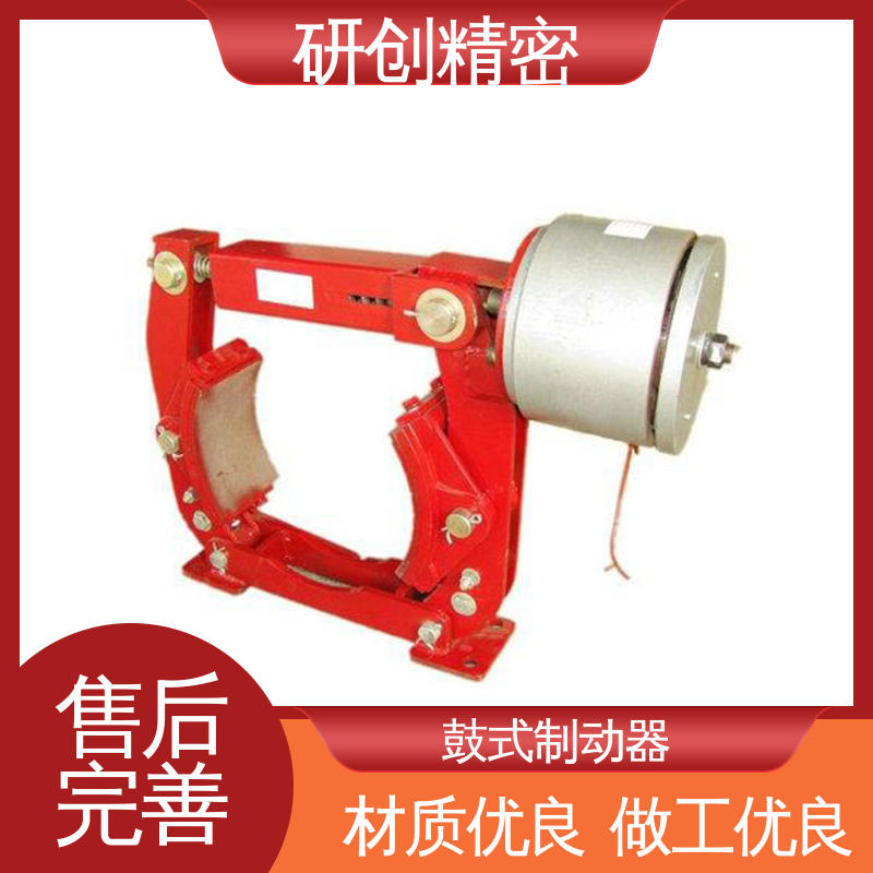 研創(chuàng)精密YWZ4-300\/E50系列全國(guó)發(fā)貨電力液壓鼓式制動(dòng)器