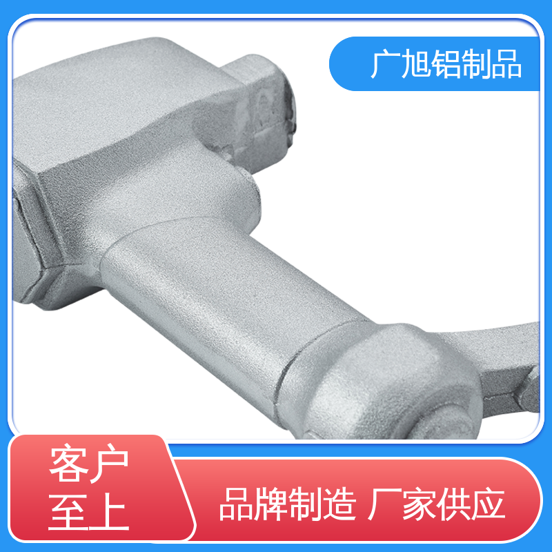 廣旭鋁制品適用于電力機械行業(yè)精選材質(zhì)鑄鋁件送貨上門
