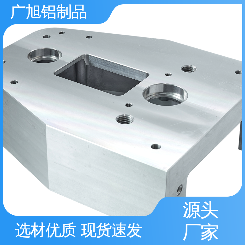 適用于五金機械行業(yè)鋁合金密度經(jīng)久耐用種類繁多廣旭鋁制品