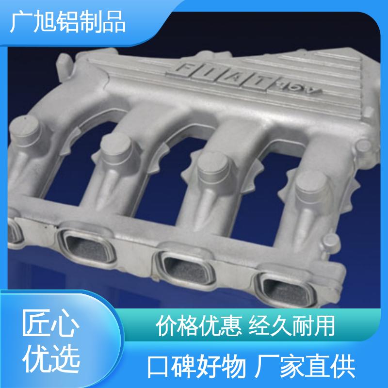 先進設(shè)備適用于重型機械行業(yè)支持定制鋁鑄件廣旭鋁制品