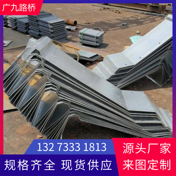橋梁伸縮縫鋼遮板80型公路鍍鋅或不銹鋼防撞護(hù)板蓋板定制廣九路橋