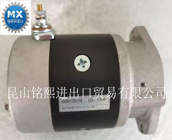 MITSUBOSHIHWM1150-01HWM1150-01BHWM1150-01A